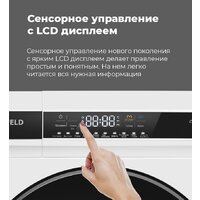 Стиральная машина MAUNFELD MFWM148WH01 - Превью изображения №28 — Интернет-магазин samo.by