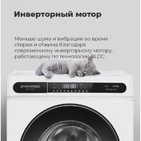 Стиральная машина MAUNFELD MFWM148WH01 - Превью изображения №21 — Интернет-магазин samo.by