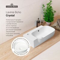Умывальник Lavinia Boho Bathroom Sink Slim 33311053 - Превью изображения №7 — Интернет-магазин samo.by