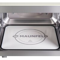 Микроволновая печь MAUNFELD JFSMO.20.5.GRIB - Превью изображения №7 — Интернет-магазин samo.by