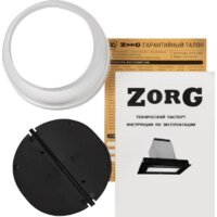 Кухонная вытяжка ZorG Nevada 1200 60 S-GC (черный) - Превью изображения №8 — Интернет-магазин samo.by