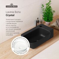 Умывальник Lavinia Boho Bathroom Sink Slim 33311052 - Превью изображения №7 — Интернет-магазин samo.by