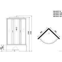 Душевая кабина Niagara NG-6707-14F 80x80 - Превью изображения №3 — Интернет-магазин samo.by