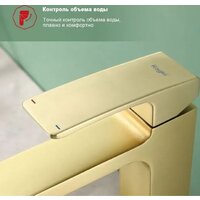 Смеситель Raglo R02.15.03 - Превью изображения №8 — Интернет-магазин samo.by