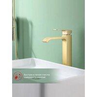 Смеситель Raglo R02.15.03 - Превью изображения №12 — Интернет-магазин samo.by