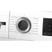 Сушильная машина Bosch Serie 6 WQG1417EPL - Превью изображения №5 — Интернет-магазин samo.by