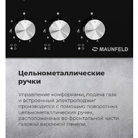 Варочная панель MAUNFELD EGHG.64.2CW/G - Превью изображения №25 — Интернет-магазин samo.by