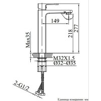 Смеситель Altrobagno Lamberto 010212 Cr - Превью изображения №7 — Интернет-магазин samo.by