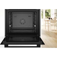 Электрический духовой шкаф Bosch Serie 6 HBG536EB4 - Превью изображения №5 — Интернет-магазин samo.by