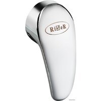 Душевая кабина River Dunay XL 80/43 TH - Превью изображения №6 — Интернет-магазин samo.by