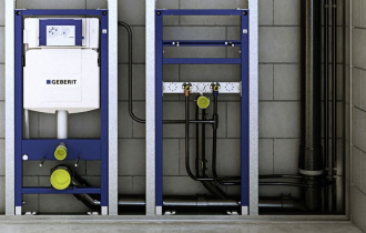 Системы инсталляций